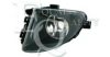 EQUAL QUALITY PF1206S Fog Light